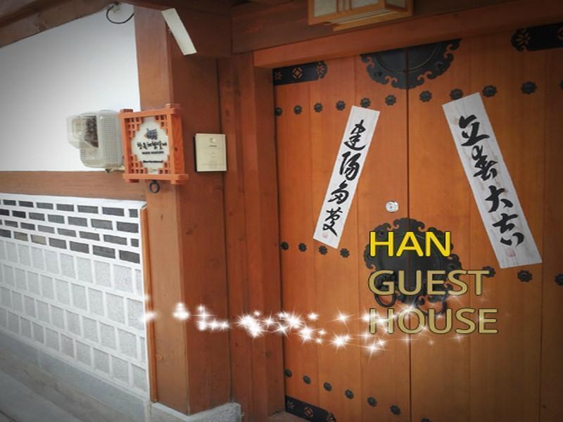 Han Hanok Guesthouse Seul Exterior foto