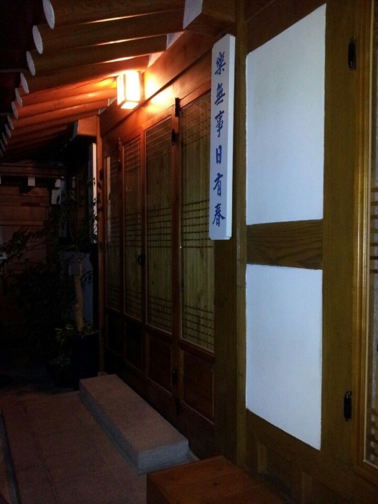 Han Hanok Guesthouse Seul Exterior foto