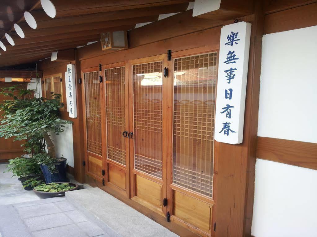 Han Hanok Guesthouse Seul Exterior foto