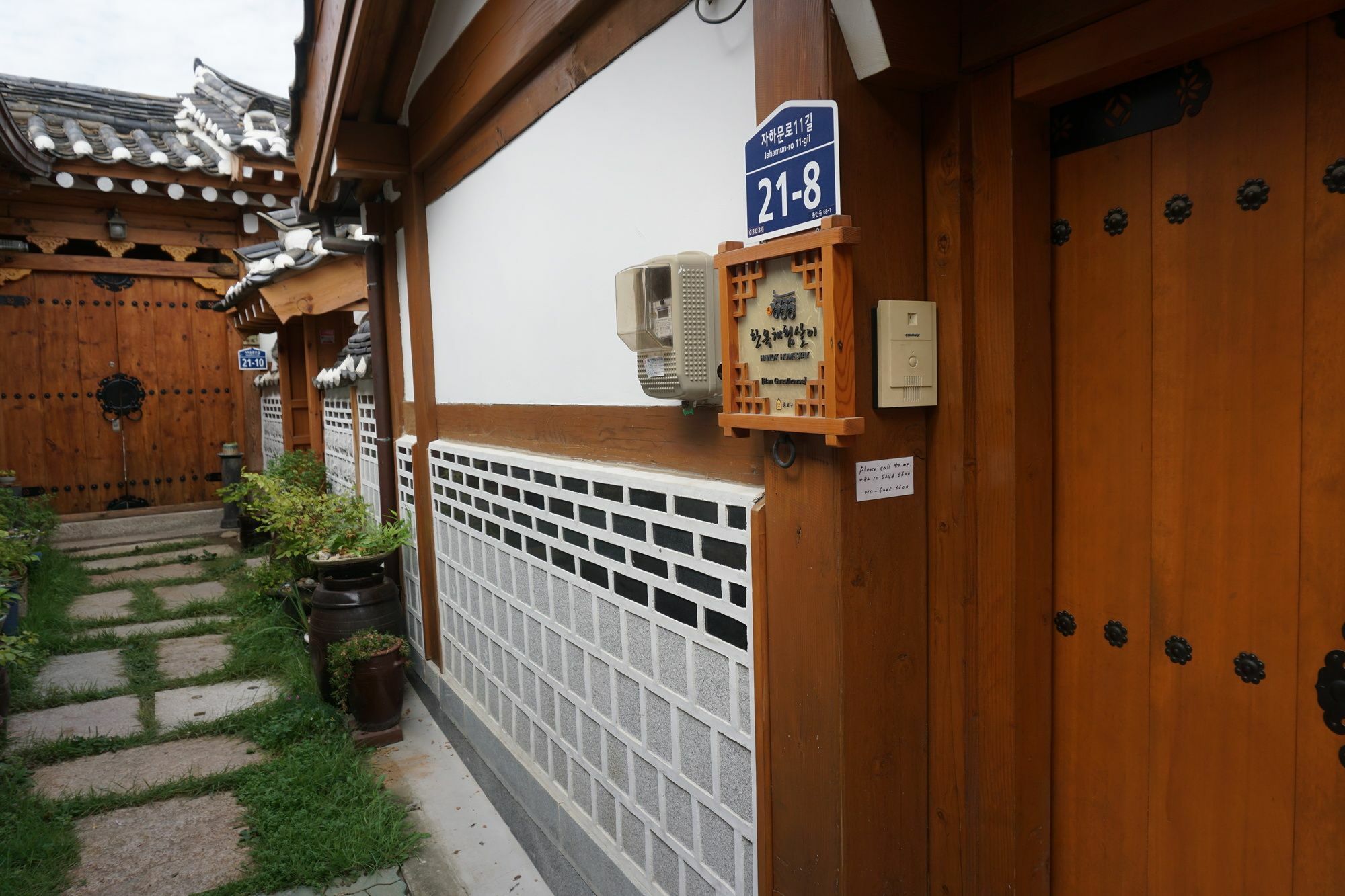 Han Hanok Guesthouse Seul Exterior foto