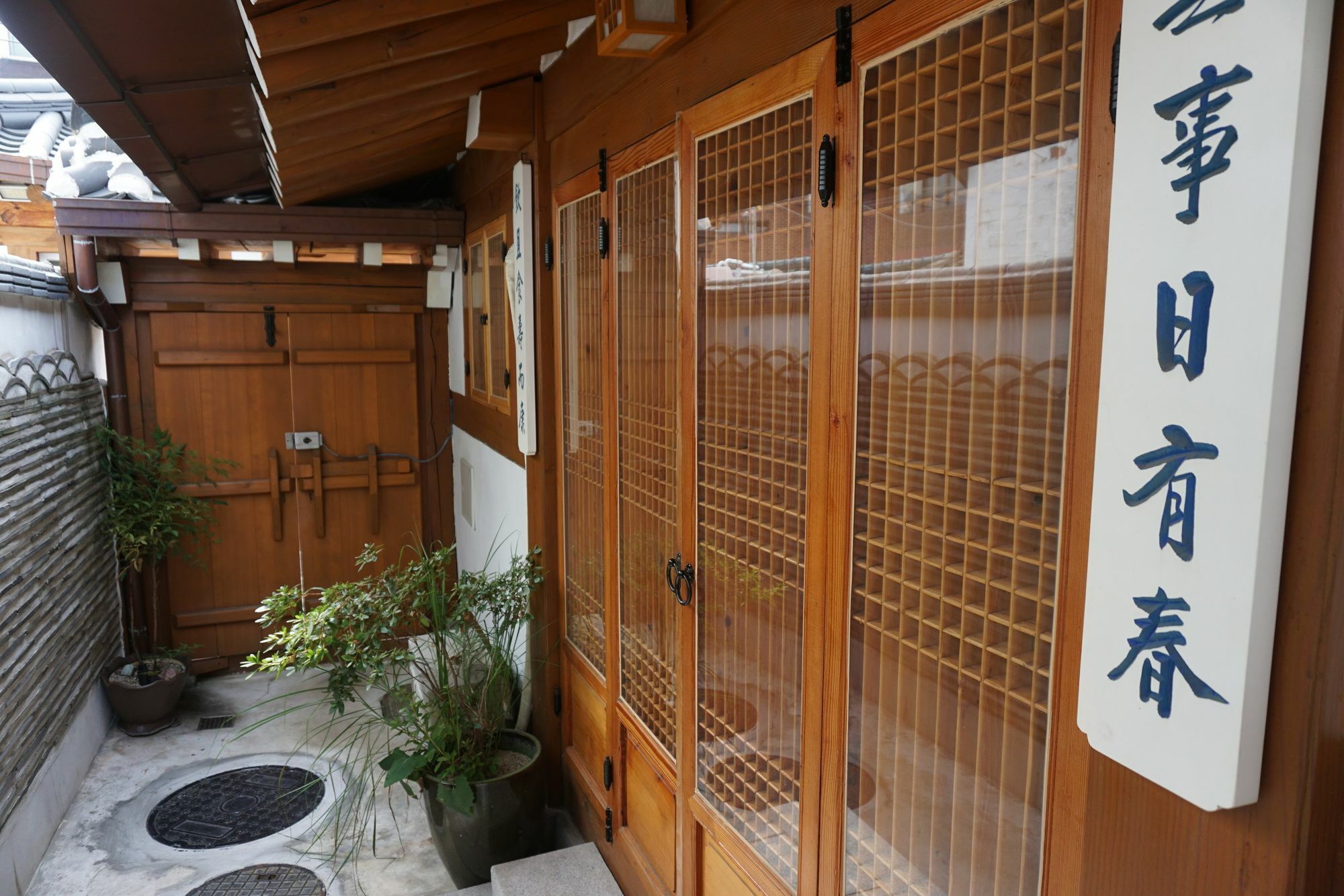 Han Hanok Guesthouse Seul Exterior foto