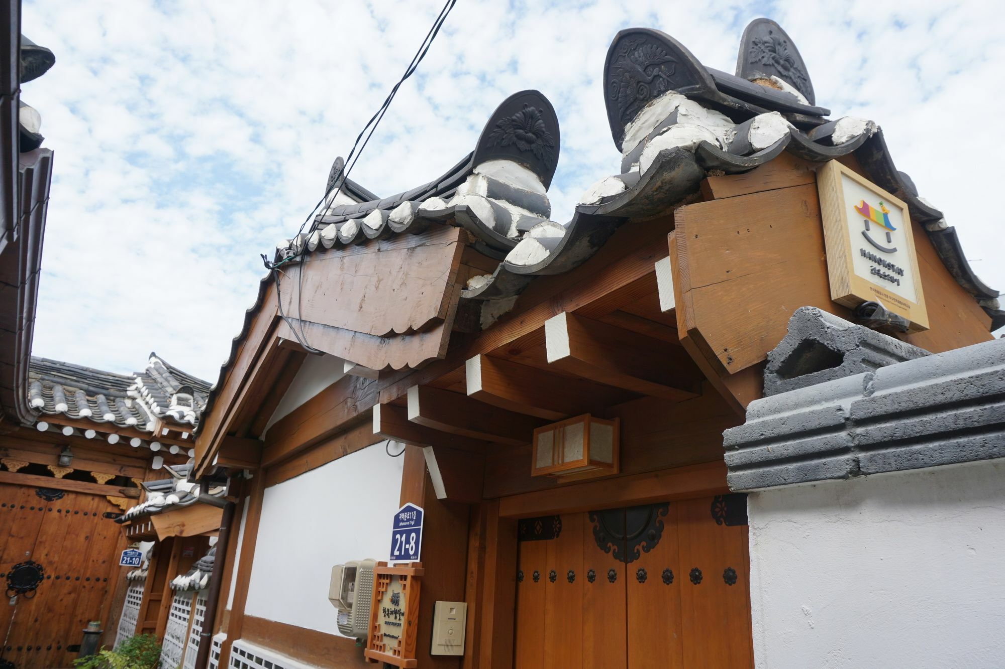 Han Hanok Guesthouse Seul Exterior foto